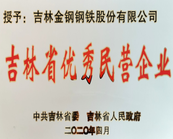 永利娱乐城-永利集团平台入口-永利娱乐城官方网站